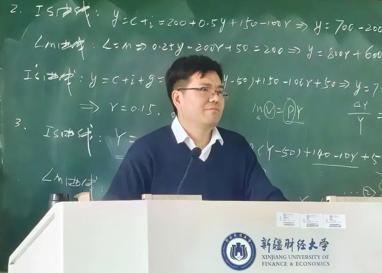 (0991)7804654 信息反馈