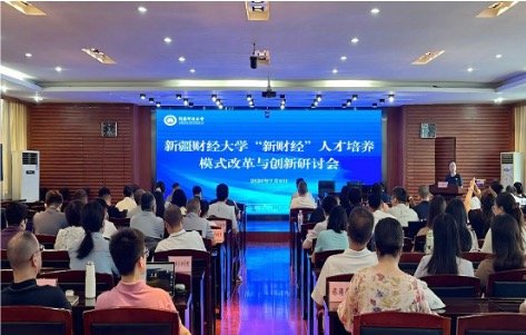 乐竞电竞官方网站入口说明