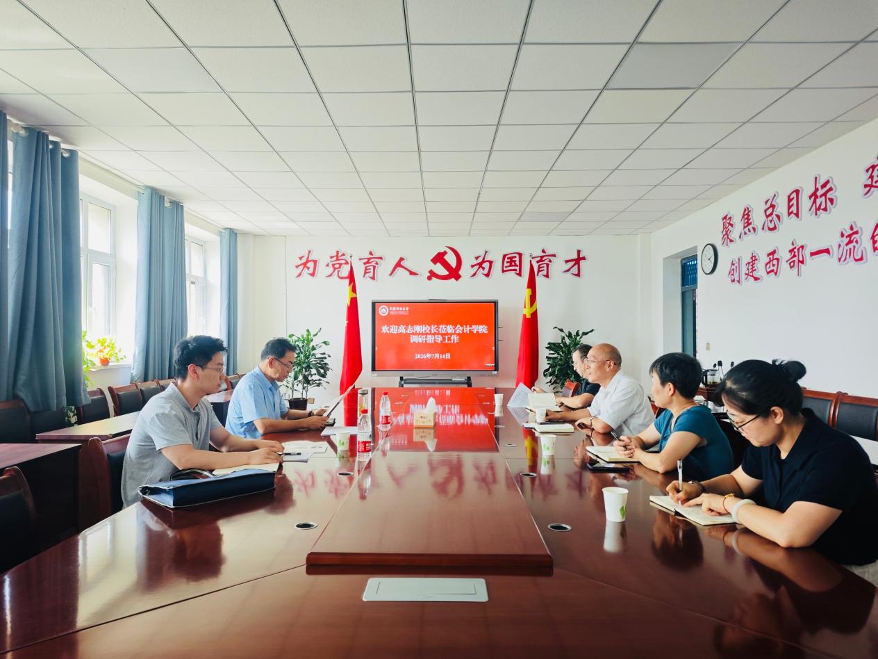 新ICP备10002018号-2