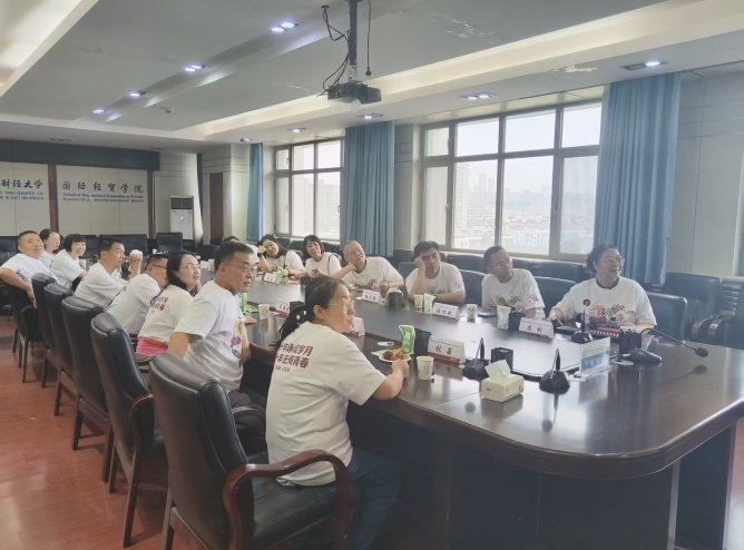 乐竞体育注册优惠贸易经济系92-1班