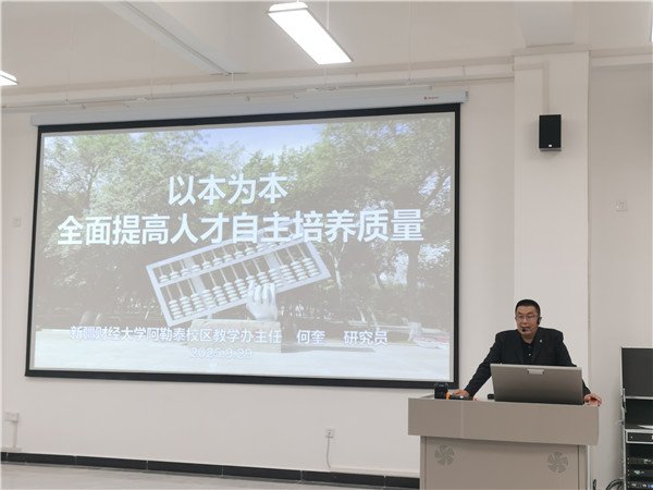 可改走栏目列表继续查找